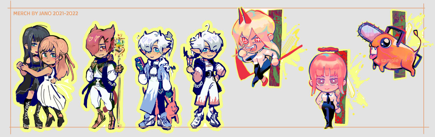 merchandise-2021-2022